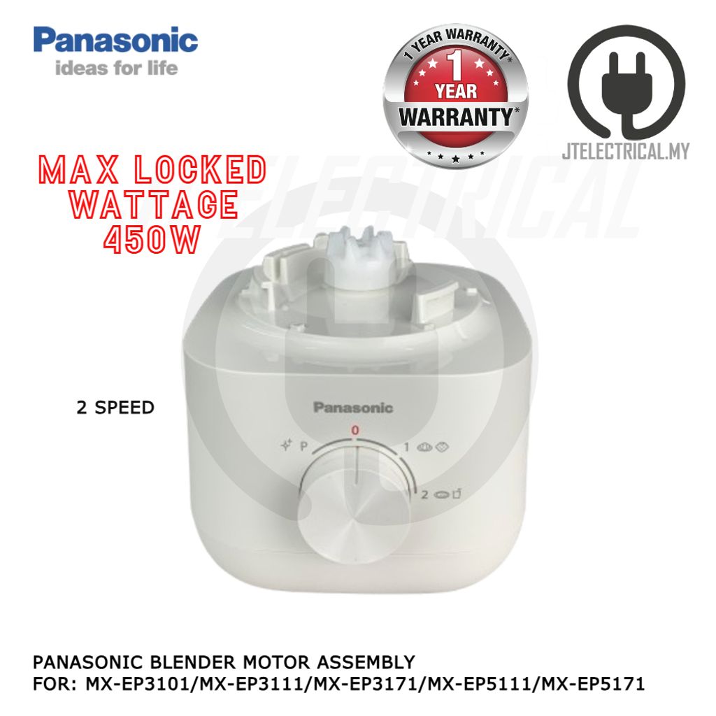 my-11134207-820l9-mhu209dhvhmu11