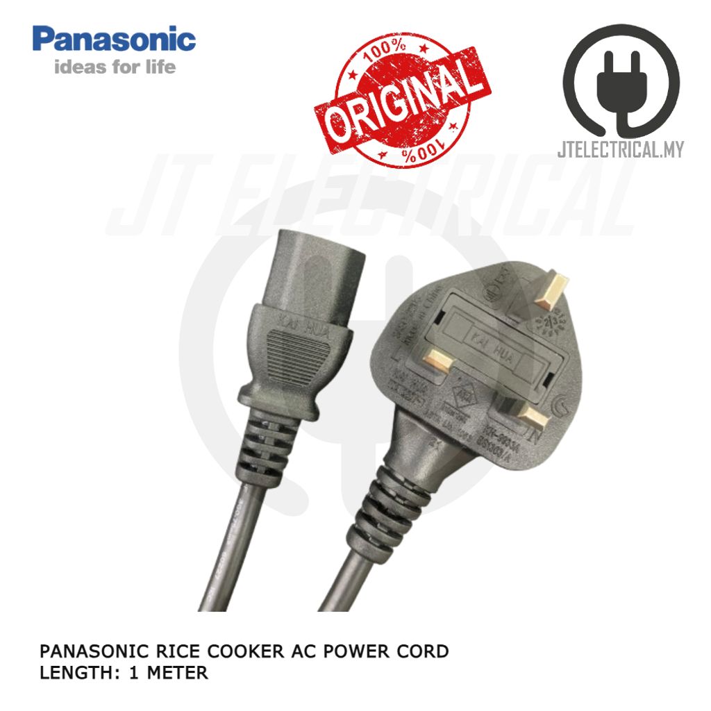 SR-E10 POWER CORD