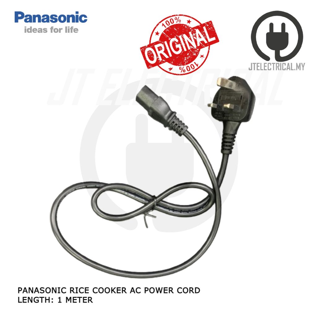 SR-E10 POWER CORD 3