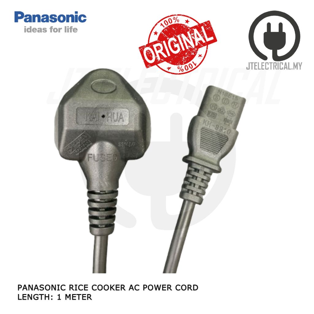 SR-E10 POWER CORD 2