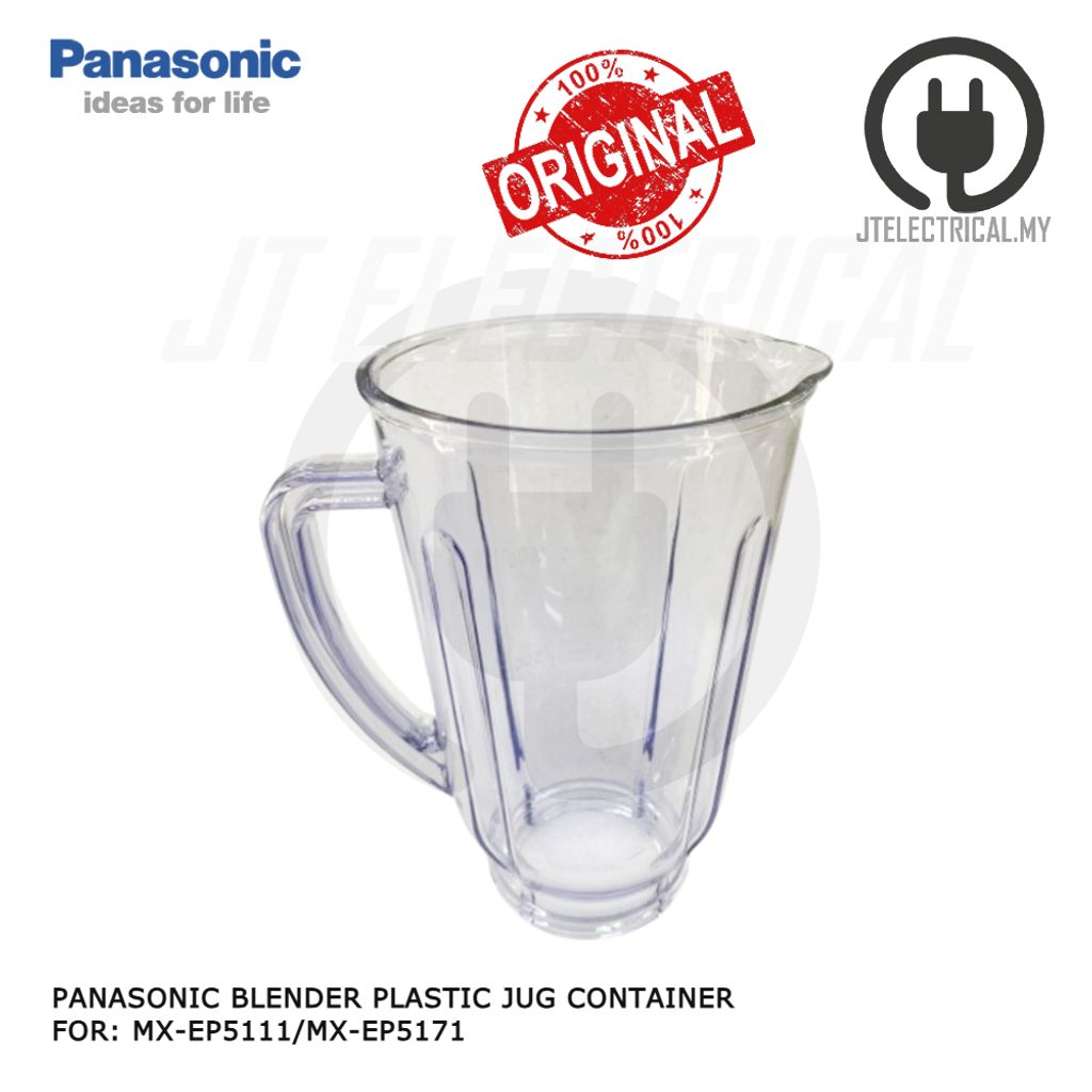 MX-EP5171 PLASTIC CUP