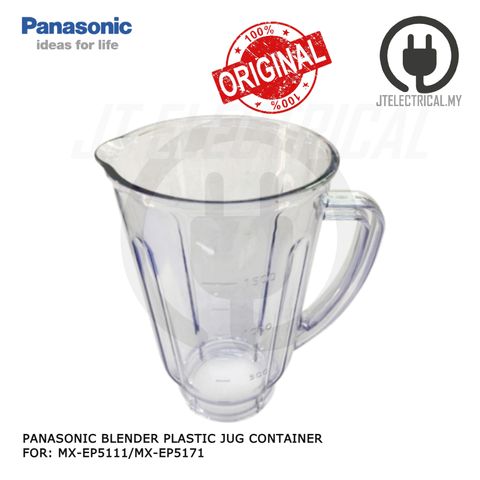 MX-EP5171 PLASTIC CUP 2