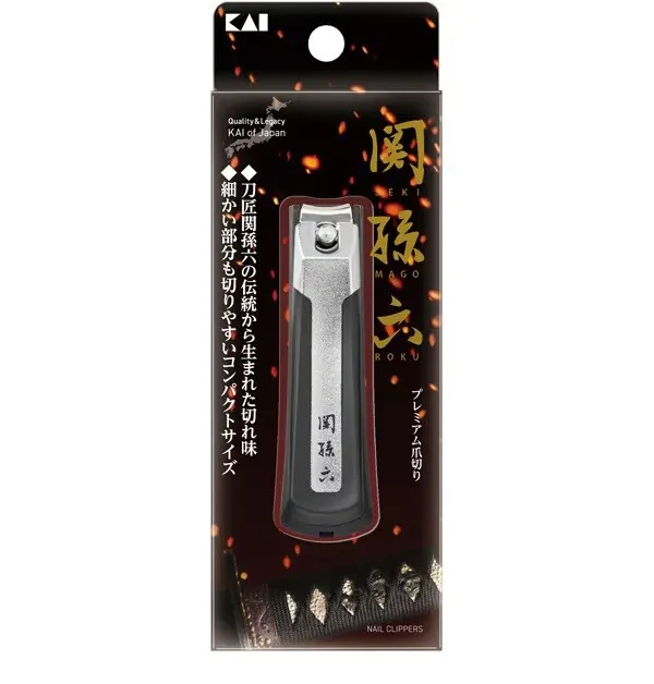 kai-sekimagoroku-nail-scissor-HC-3555