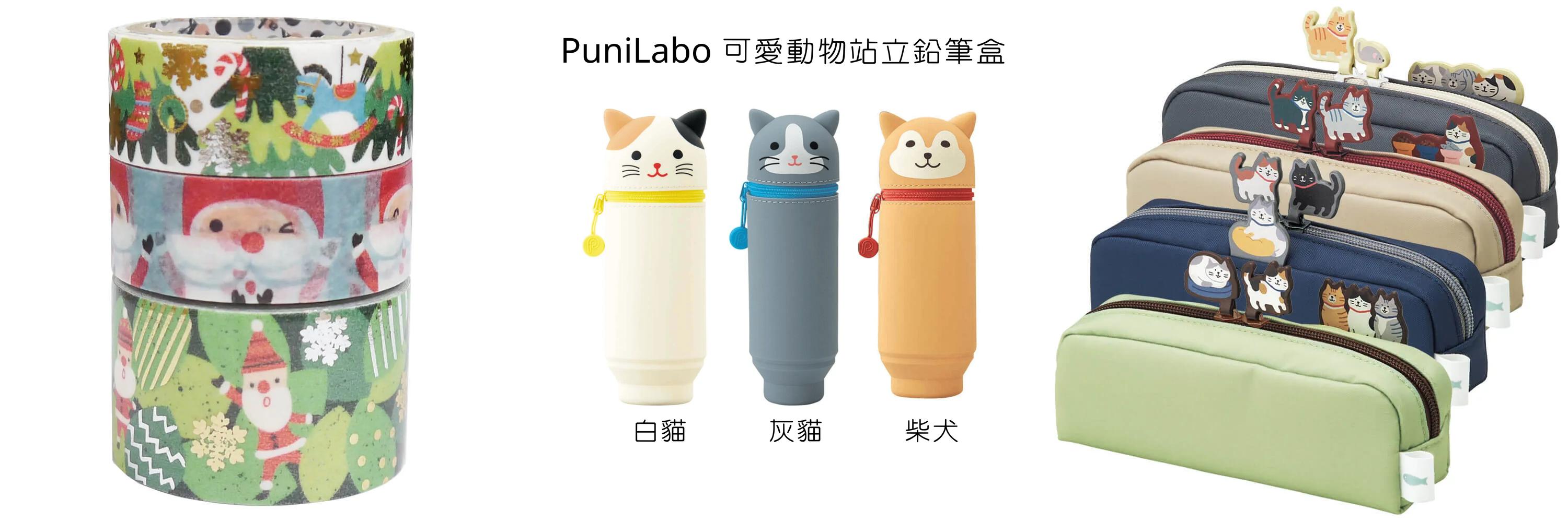 辦公室療癒小物推薦|桌上療癒小物點綴你的工作日常