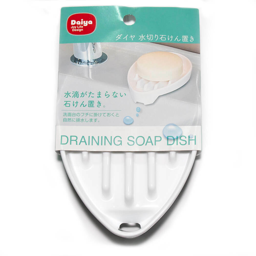 【DAIYA】瀝水肥皂架 白色
