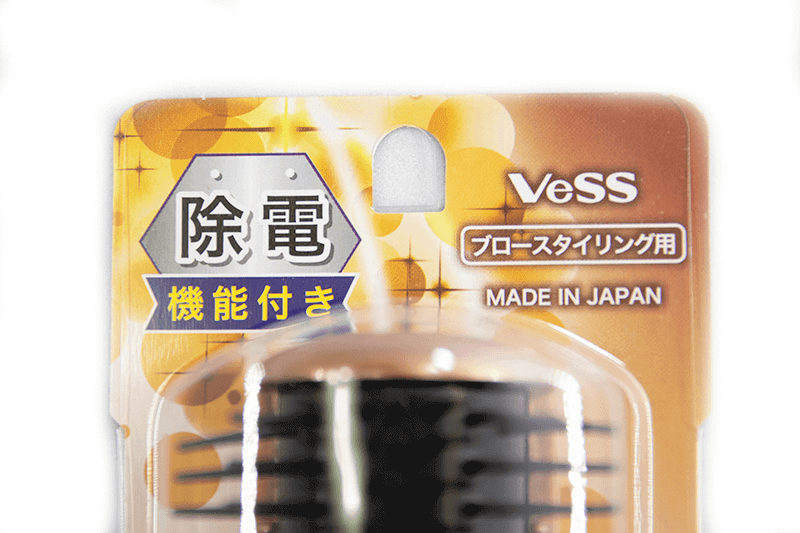 【VeSS】日本防靜電梳子/添加角蛋白成分氨基酸護髮梳