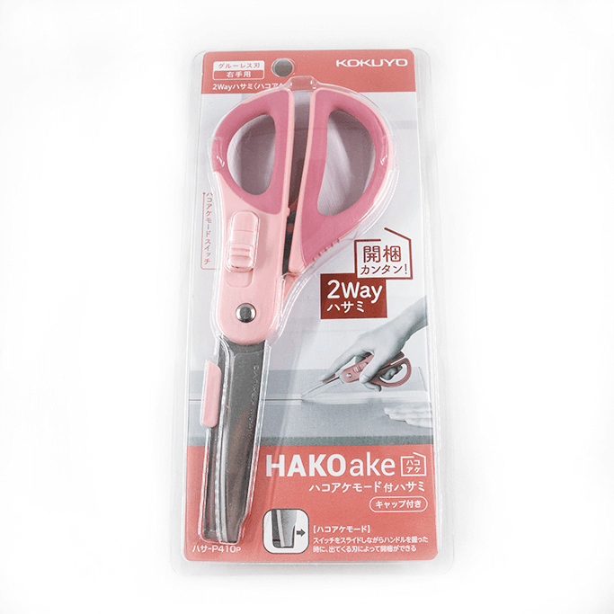 【KOKUYO】兩用機能剪刀-剪刀+拆箱剪刀-粉紅色