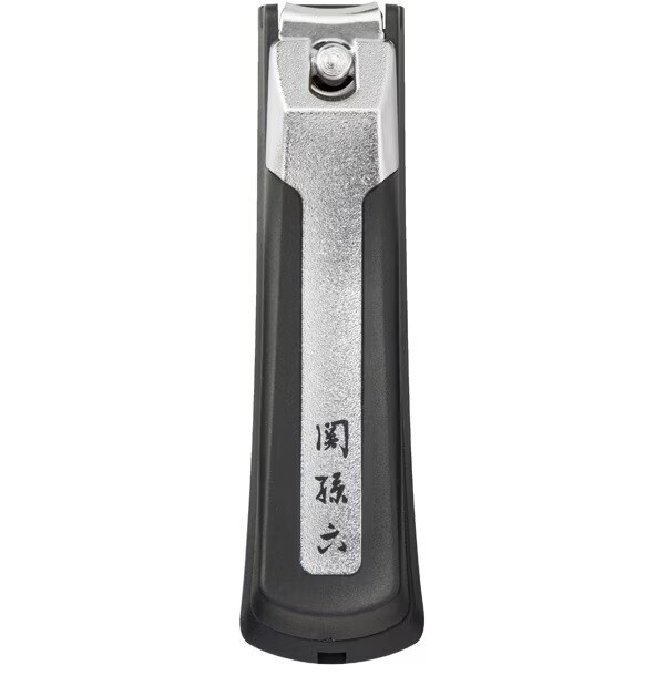 【KAI】貝印關孫六 不鏽鋼指甲剪 S號 HC-3555