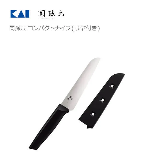 【KAI】 貝印關孫六 不鏽鋼水果刀附刀套 12cm