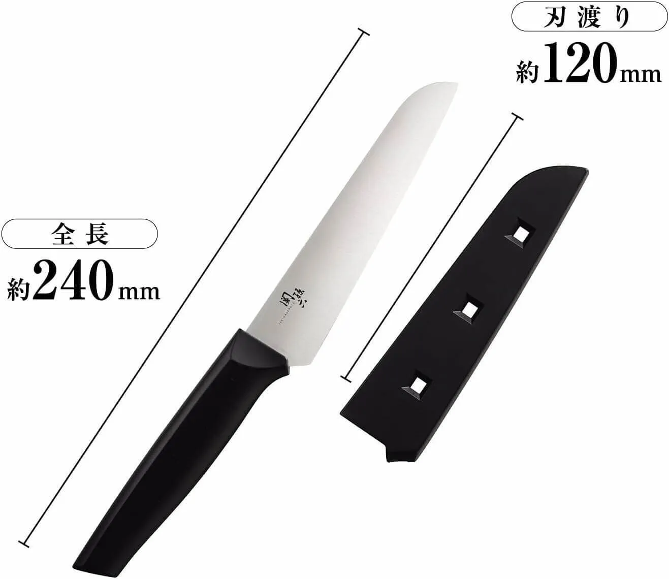 【KAI】 貝印關孫六 不鏽鋼水果刀附刀套 12cm