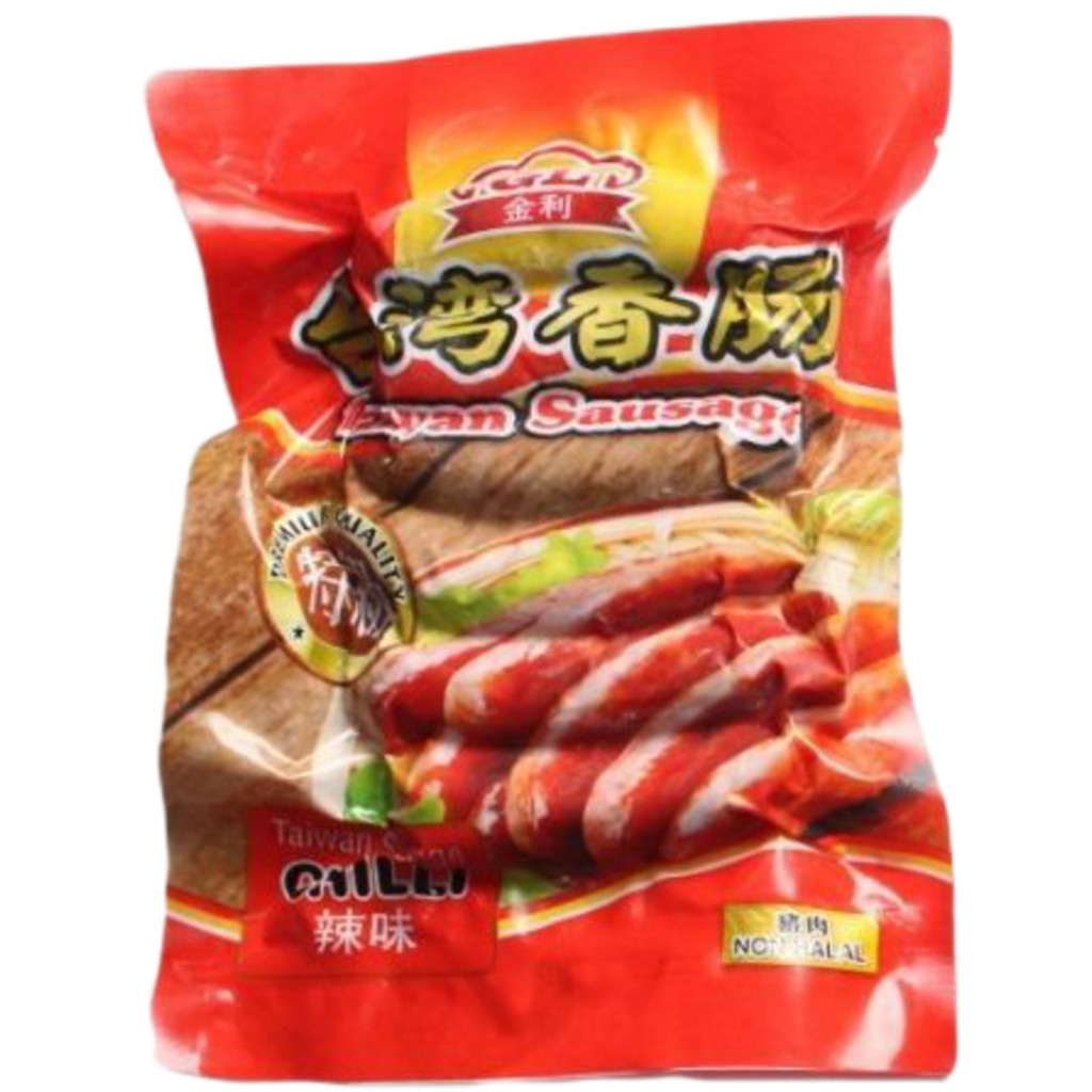 Taiwan Sausage (Chili Flavor)(1).png