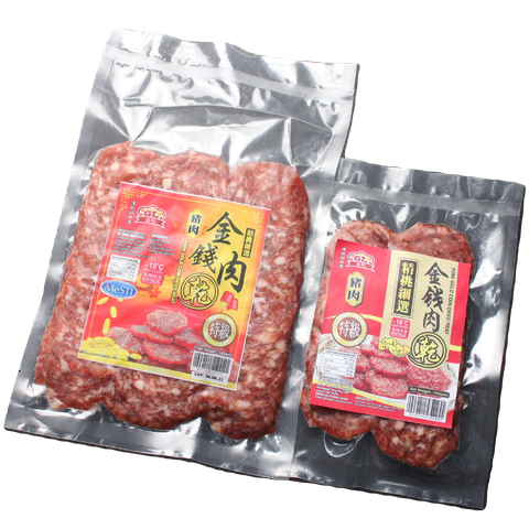 Premium Gold Coin Dried Meat..............png