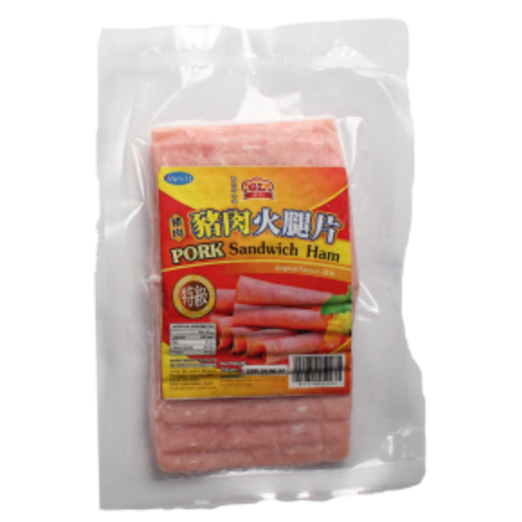 Pork Sandwich Ham (3) (1).png
