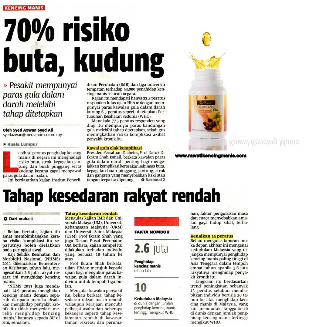 Goswiet Penawar Kencing Manis Hasil 7 Tahun Kajian Oleh Prof Utm Pemenang Anugerah Emas Antarabangsa Rawatikencingmanis Com