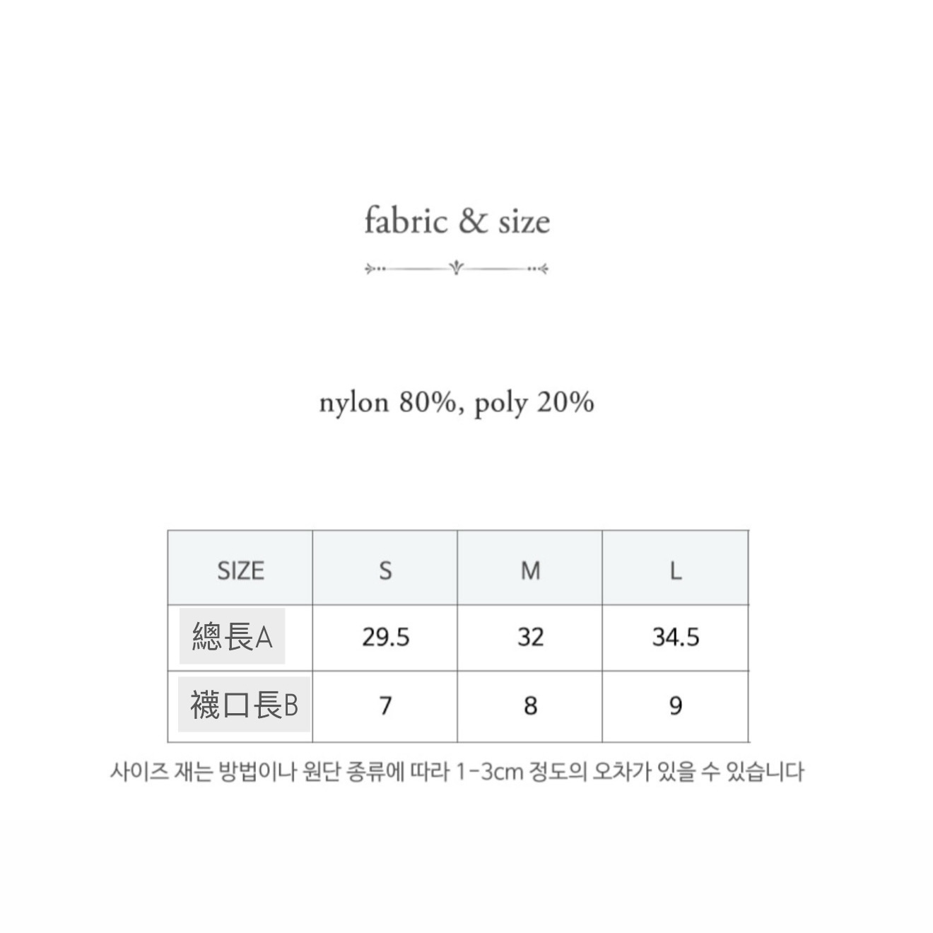 29E8532D-F245-4DAA-B1F7-56192161718B