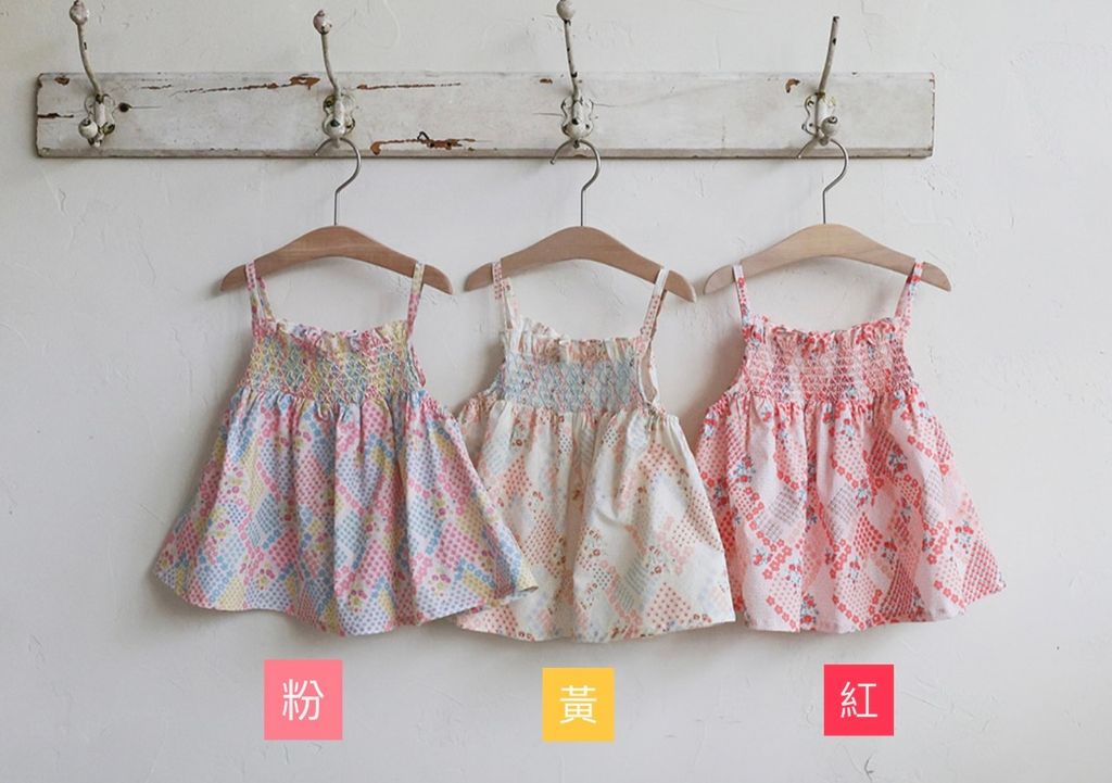 image_2071C107-2A04-48D2-A15A-98381A10BD18_1774685288