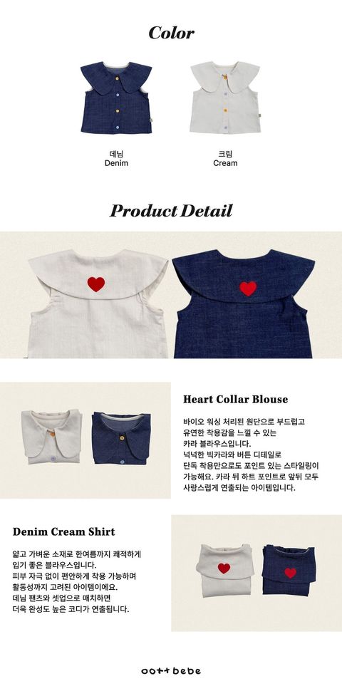 IMG_5593