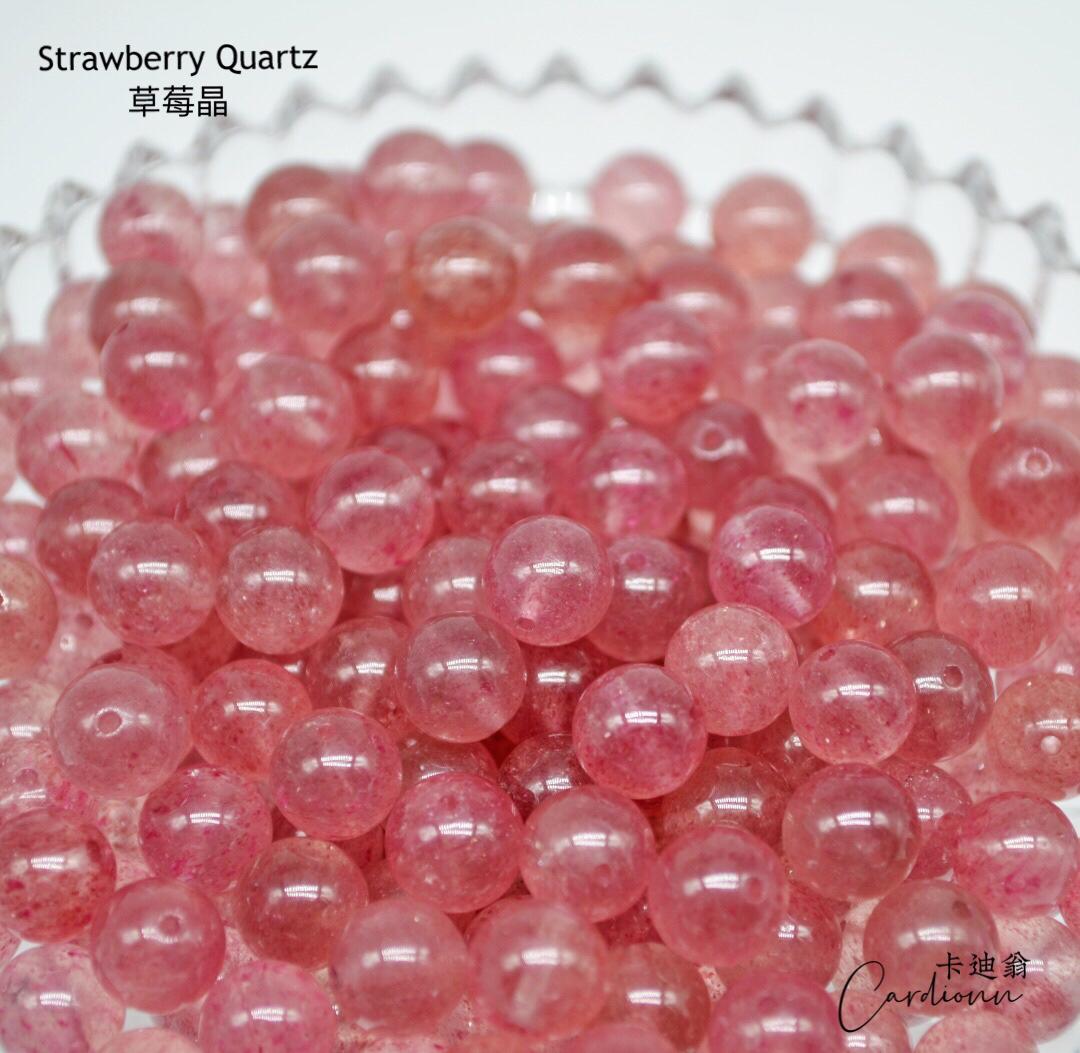 Strawberry quartz