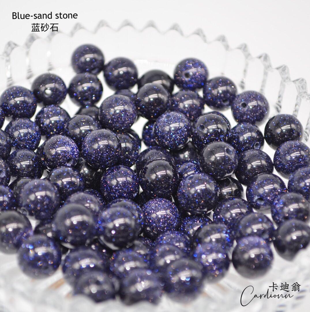 Blue-sand stone