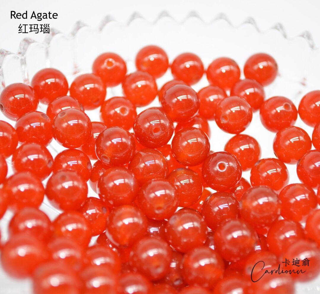 Red agate