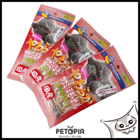 Japan Treats 002-Recovered.jpg