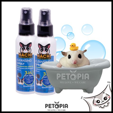 Hachi Shampoo 2.jpg