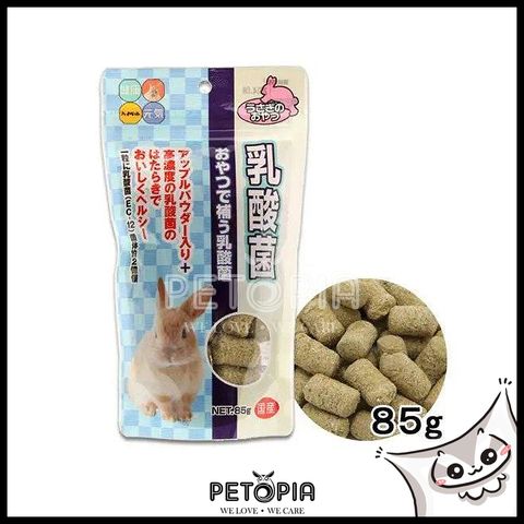 Rabbit Snack Lactic Acid Bacteria1.jpg
