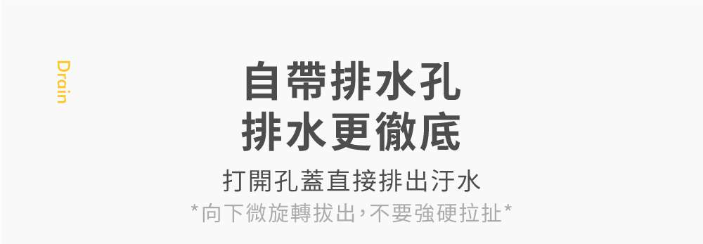 【64折加價購】bonson 極省淨汙分離平板拖把組2代 PLUS