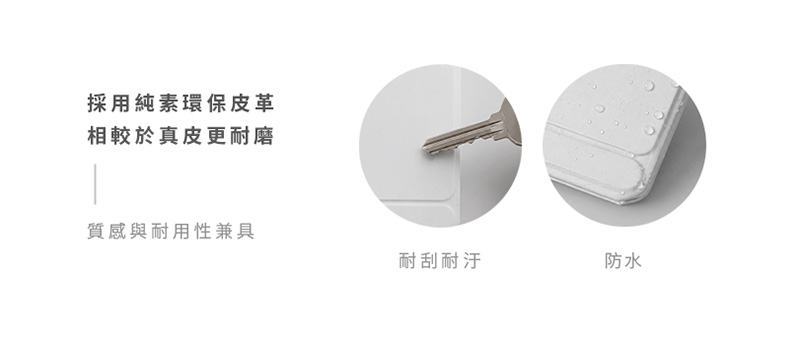 詳情圖(新)_05