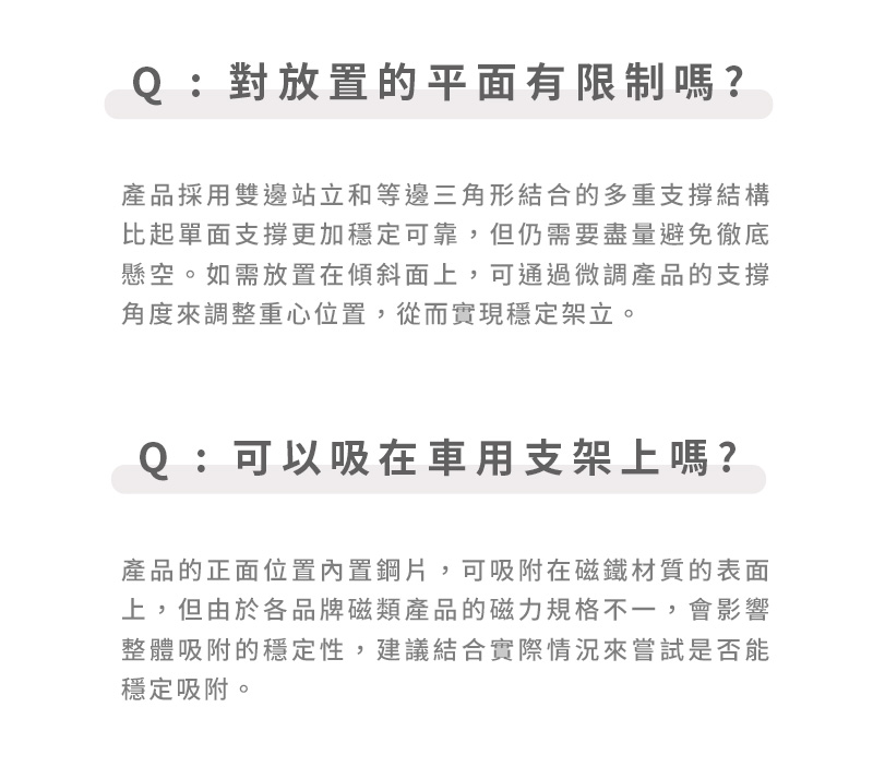 詳情圖(新)_15