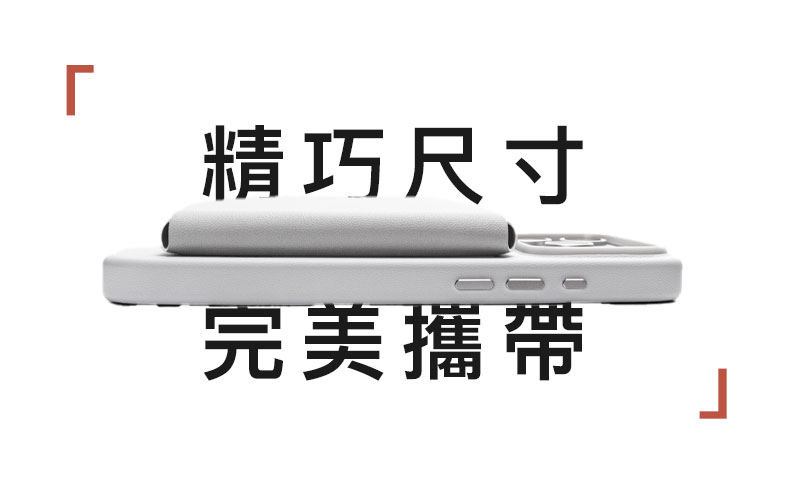詳情圖_05