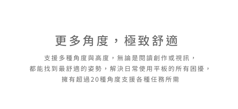 詳情圖(新)_06