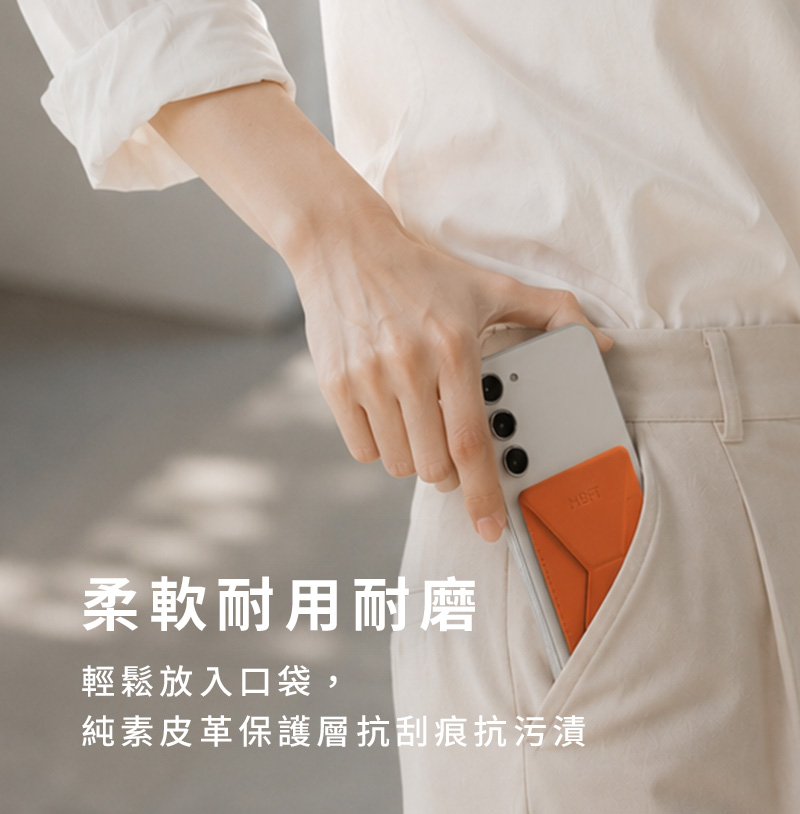 工作區域 5