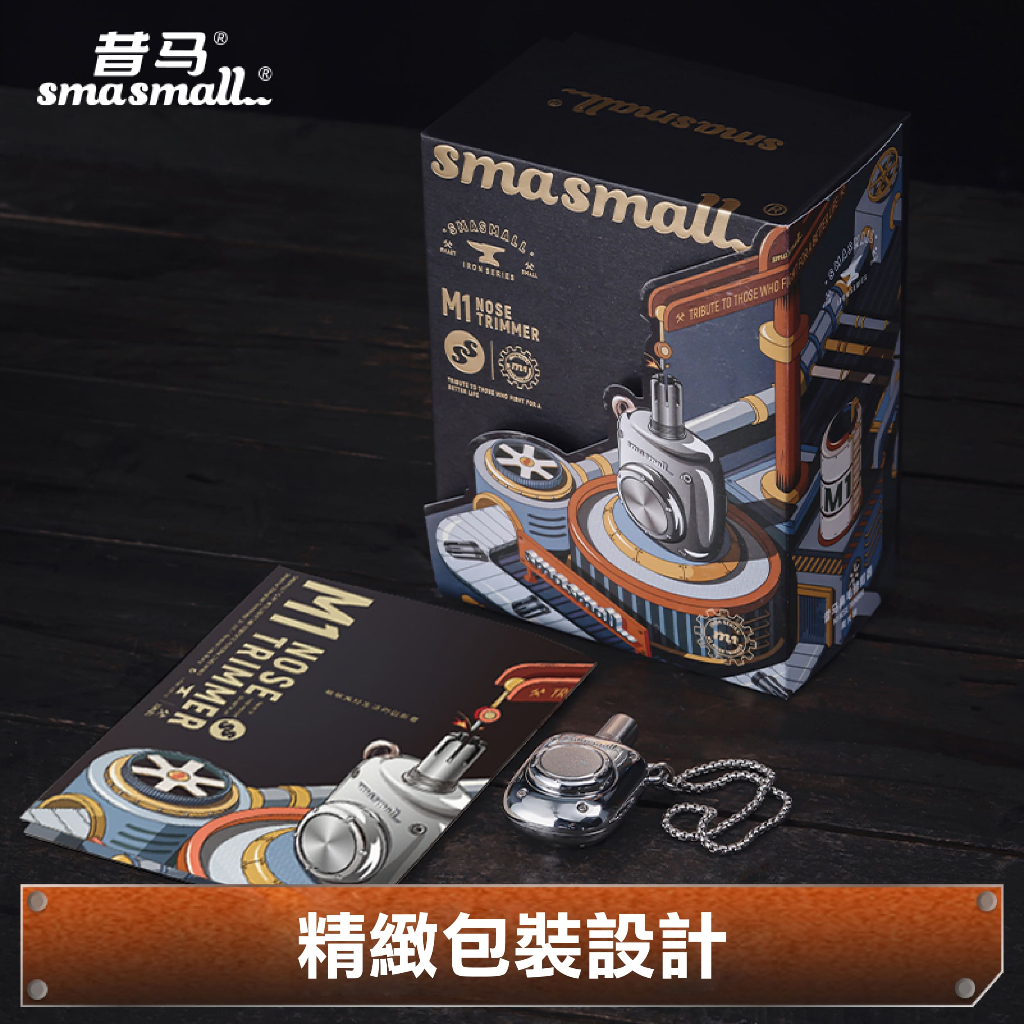 下載 (23)