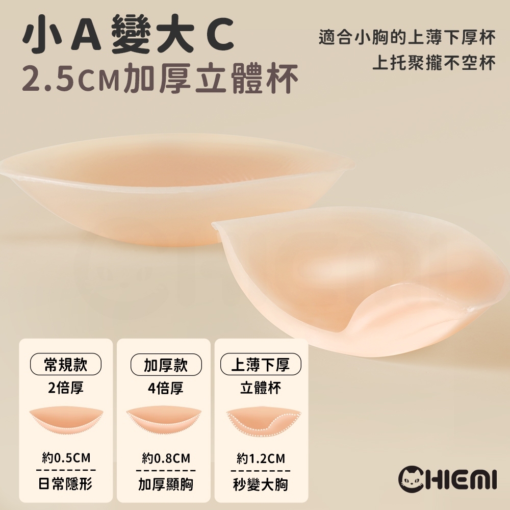 tw-11134207-7r98w-lz4mtkpw4q2c3c