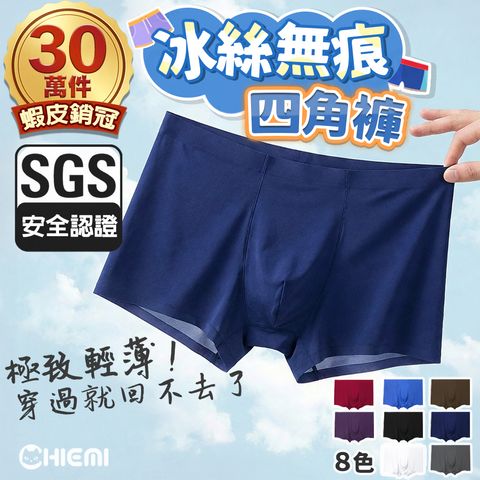 20251123首圖