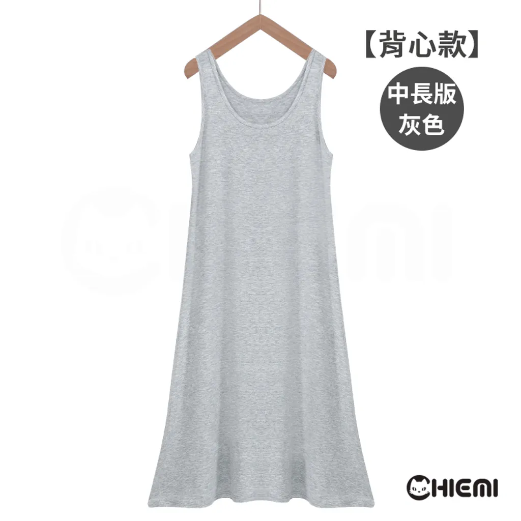 【背心款】中長版灰色