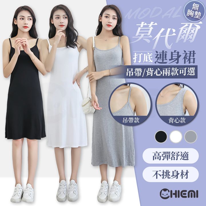 20240106封面首圖優化設計-2