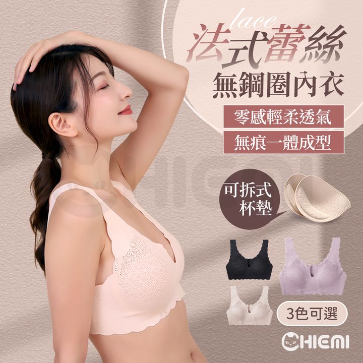 20240101封面首圖優化設計