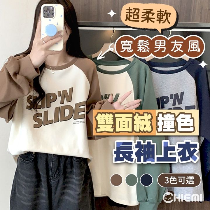tw-11134207-7rasf-m4zrytz1osk6f6