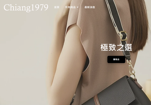 螢幕擷取畫面 2023-05-31 152027