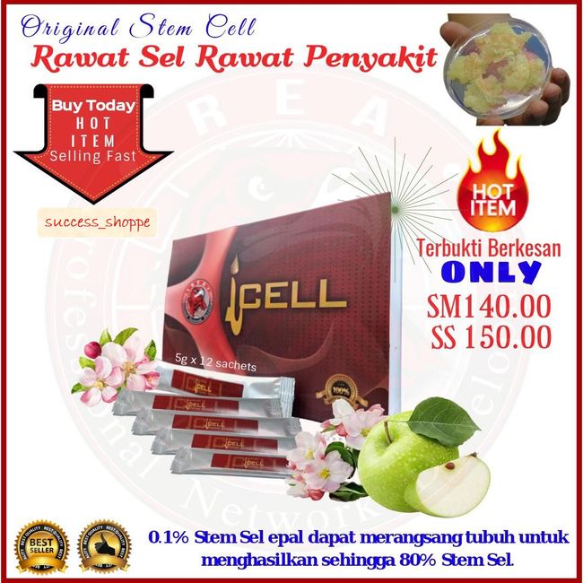 Success Shoppe | iSepress - iCell