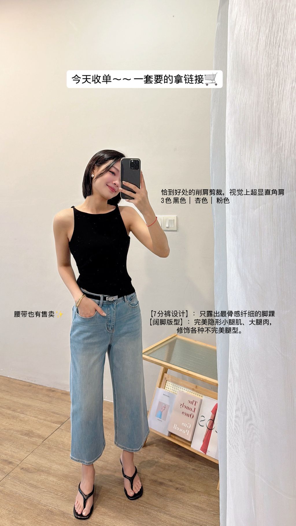 image_640A8F33-D3AF-40F1-84F3-E16CC1819C77_1783651110