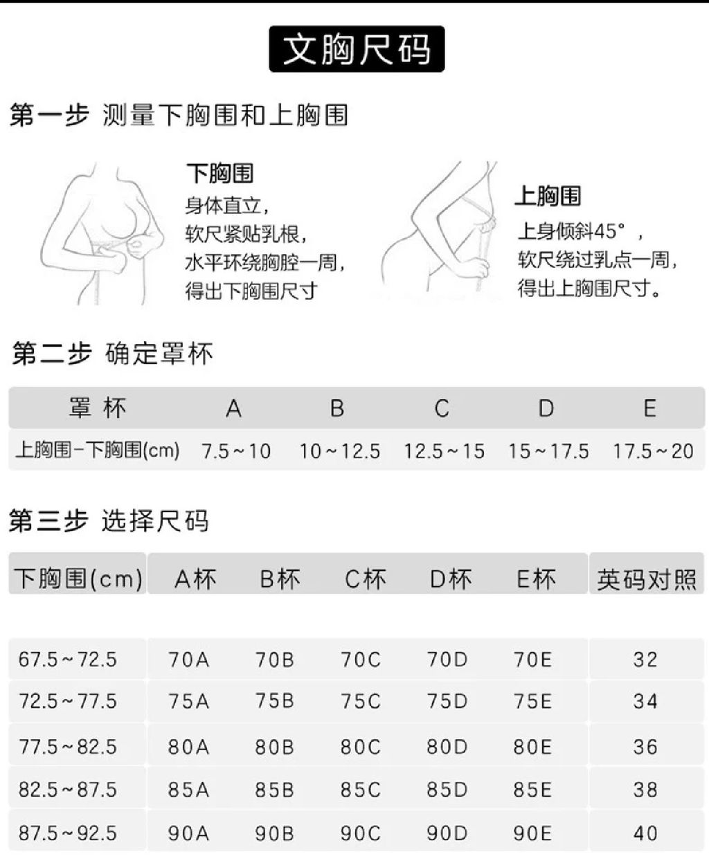image_392321E5-CC2C-49E9-AE00-AE018CCC38BD_1784169345