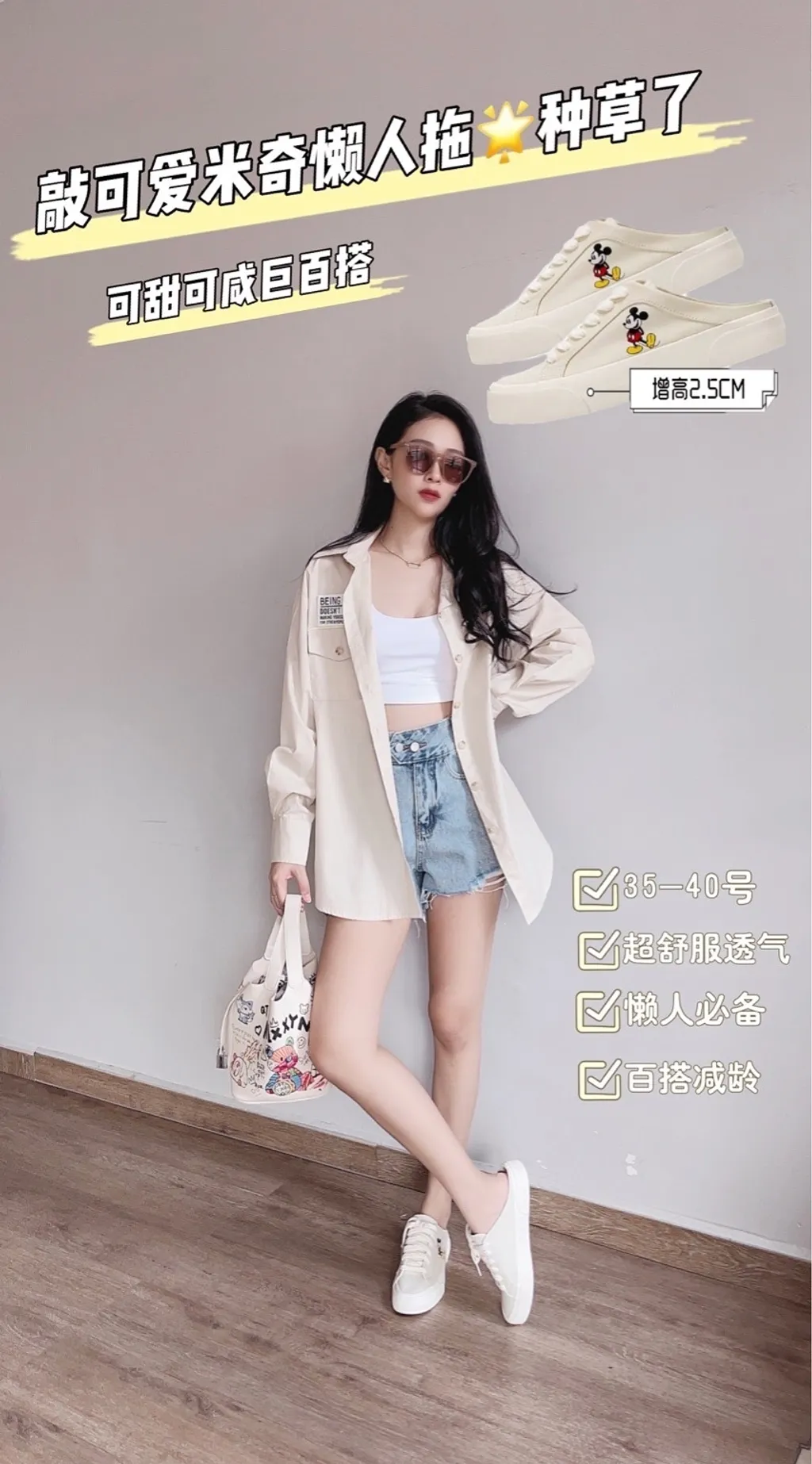 976FD1AE-28A1-487F-972A-A9B4805679BA.jpeg