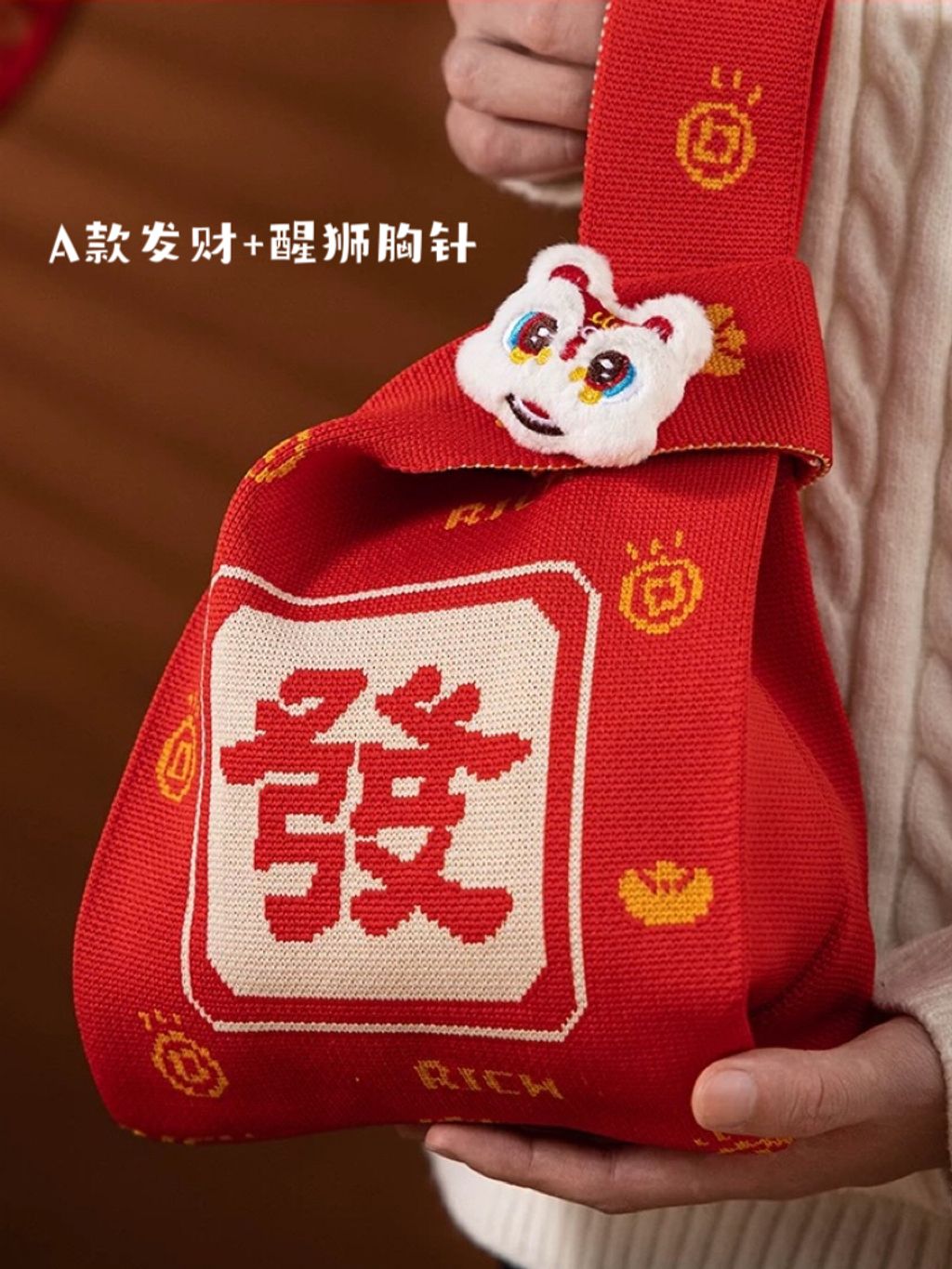 IMG_0322-1733752851715