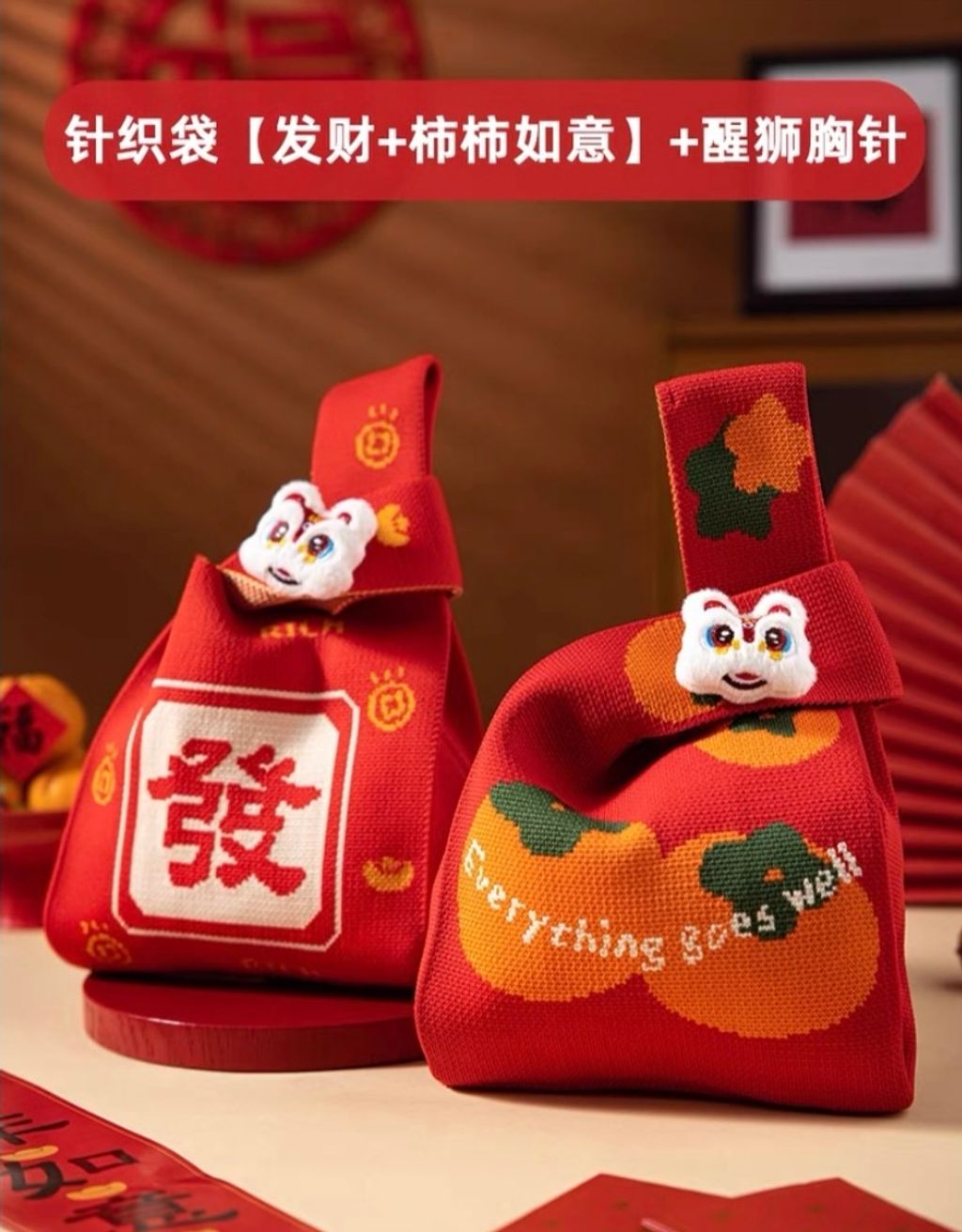 IMG_0329-1733753670593