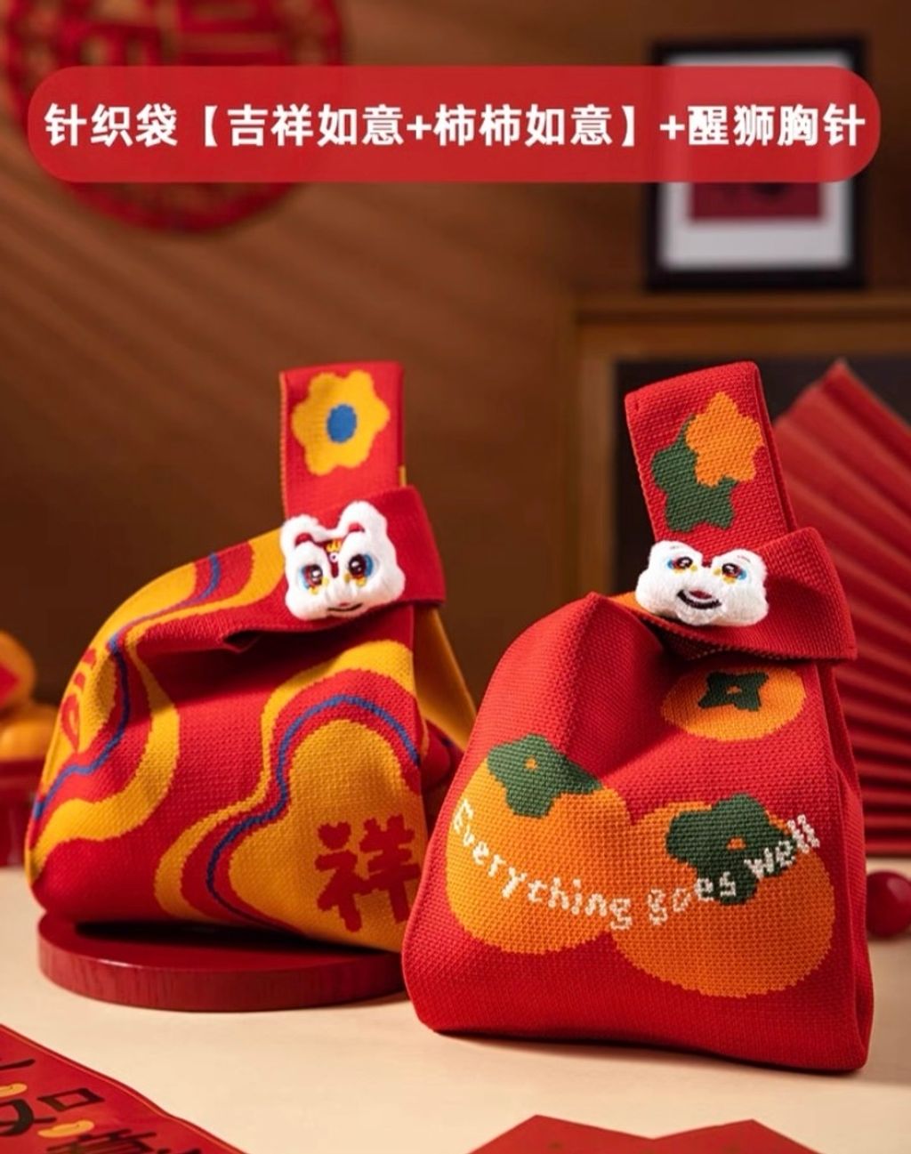 IMG_0330-1733753670599