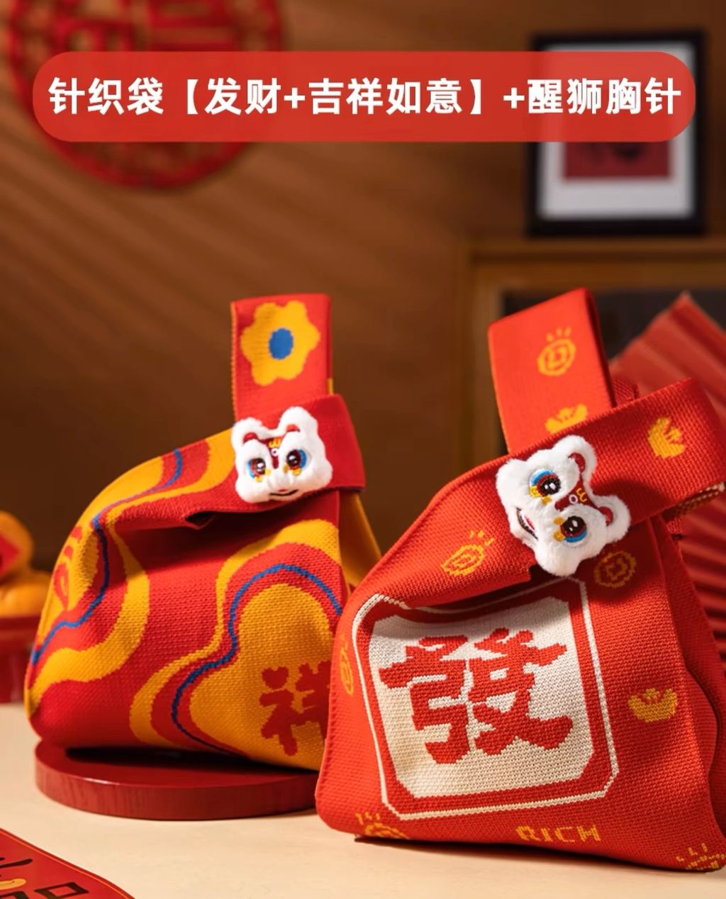 IMG_0331-1733753670606