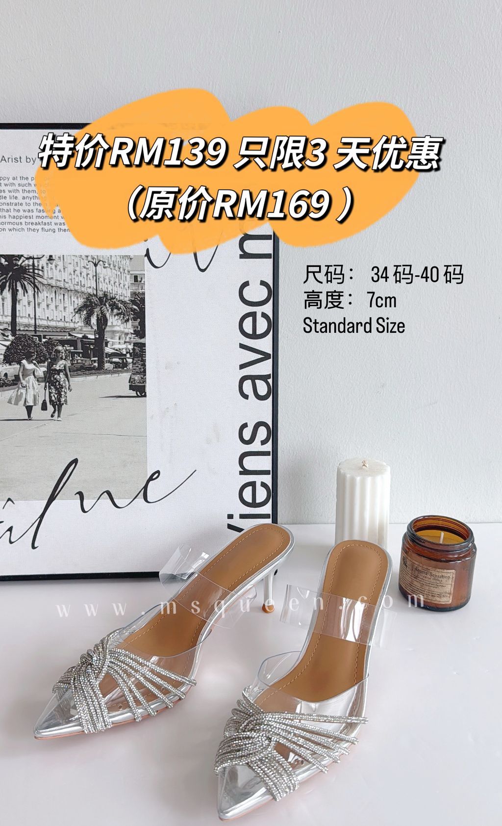 image_E6971488-2E59-48D5-A0E2-A93BE70B9D6D_1765973665